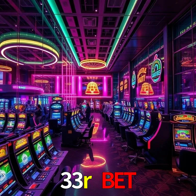 Security Infrastructure